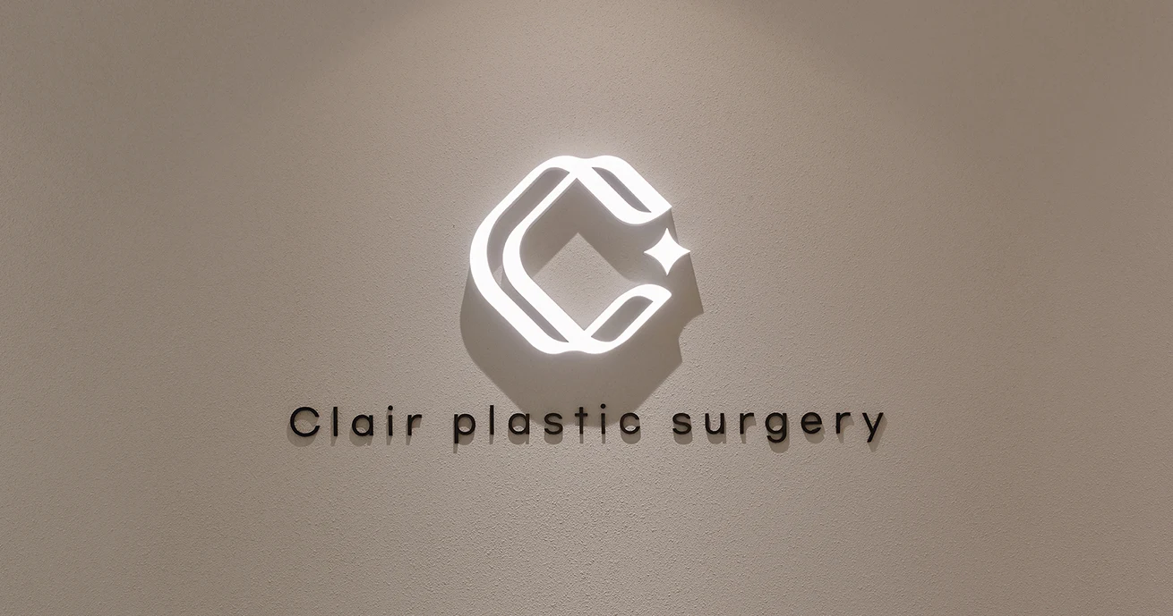 Clinic interior 5